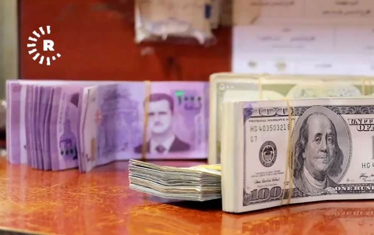Li Rojavayê Kurdistanê bihayê Dolar rekor şikand; gihîşte 8100 Lîreyên Sûrî