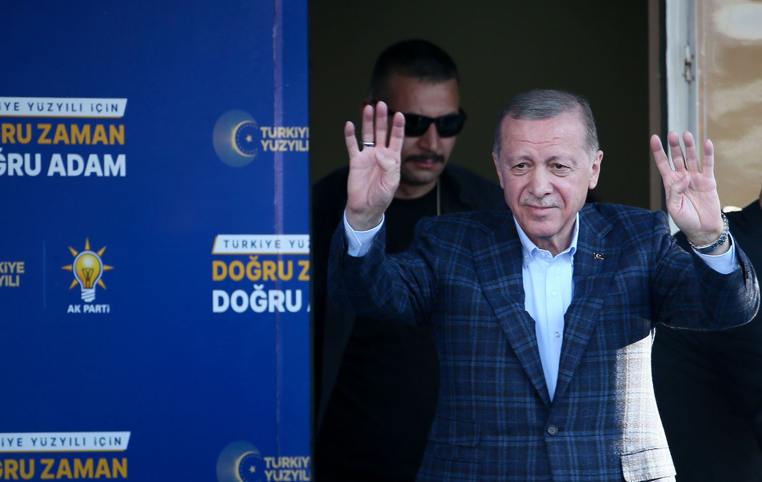 Erdoğan'ın katılacağı Akkuyu Nükleer Santrali töreni ertelendi