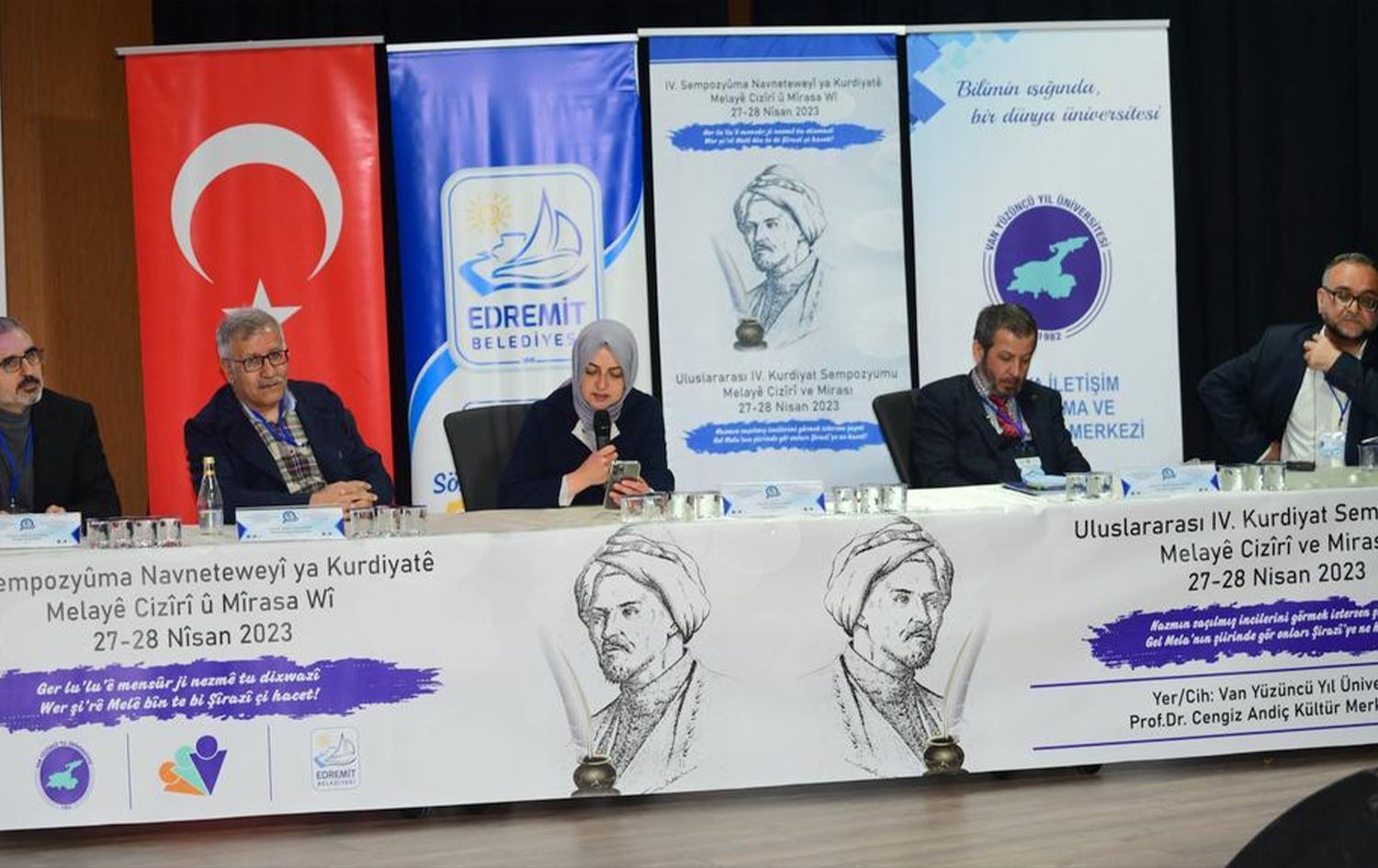 Li Wanê li ser Melayê Cizîrî sempozyûmek hat lidarxistin