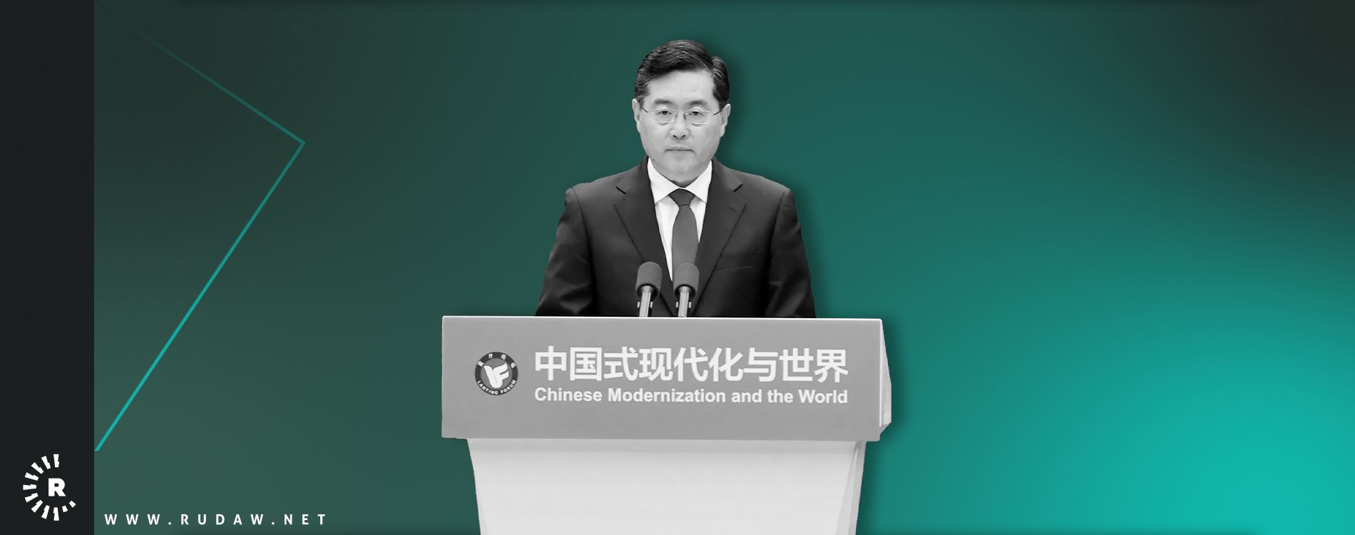 مۆدێرنیزاسیۆنی چینی: دەرفەتی نوێ بۆ جیهان