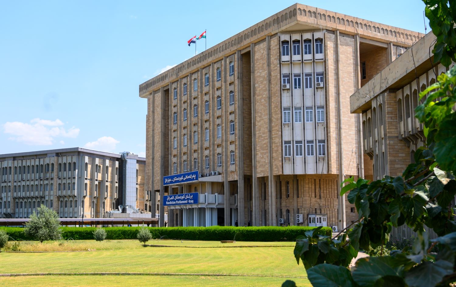 فراکسیۆنی پارتی داوا دەکات پەرلەمانی کوردستان کۆببێتەوە و کۆمیسیۆن کارا بکاتەوە