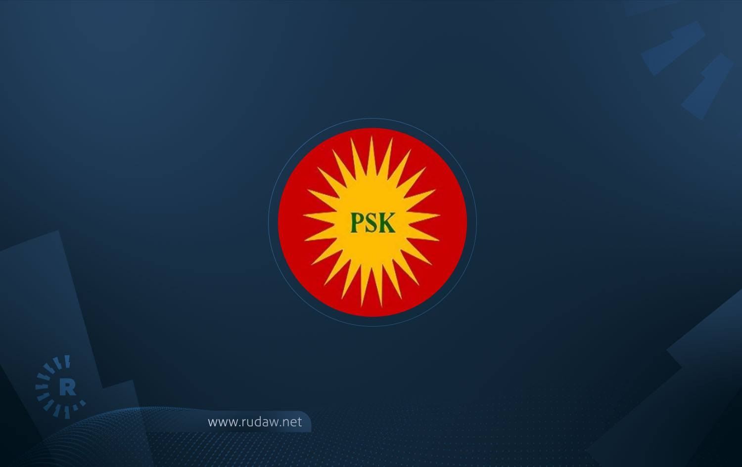 PSK: Em dê dengê xwe bidin Kemal Kiliçdaroglu