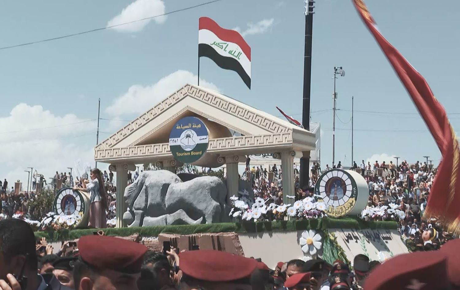 Mosul celebrates traditional spring festival