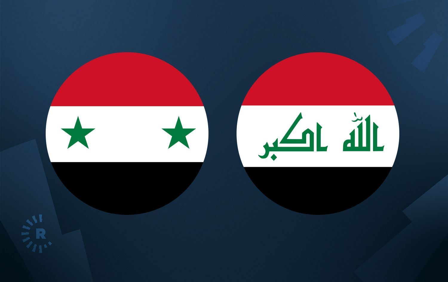 وەزارەتی دەرەوەی عێراق: داوای گەڕانەوەی سووریا بۆ نێو کۆمکاری عەرەبی دەکەین