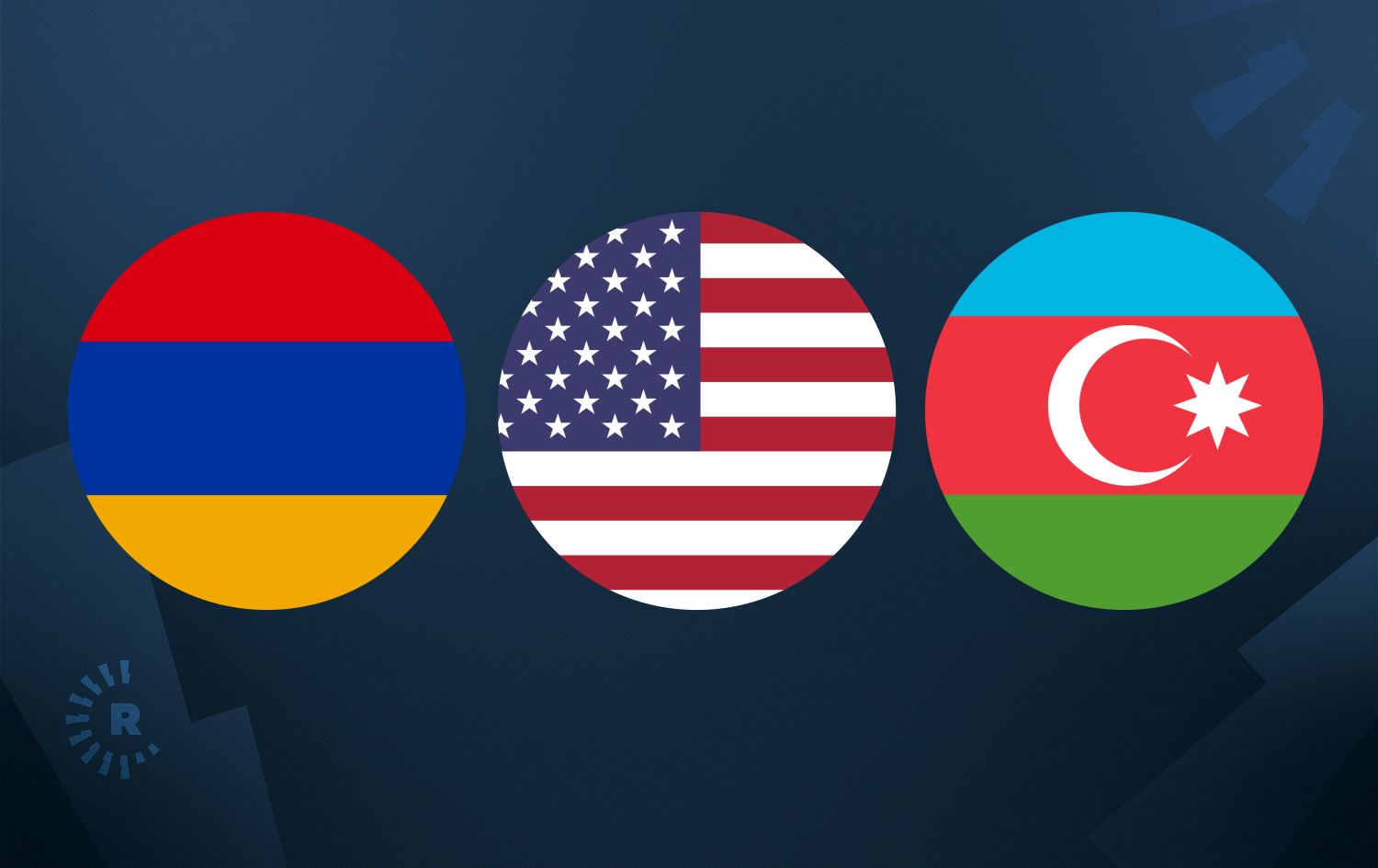 ئەمریکا نێوەندگیریی ئازەربایجان و ئەرمینیا دەکات