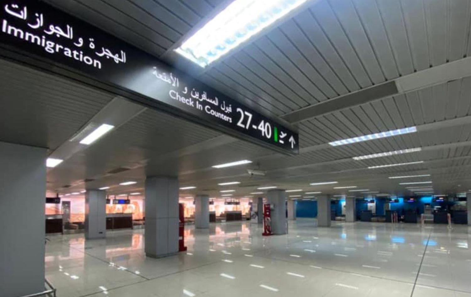 اجلاء 191 سورياً من السودان