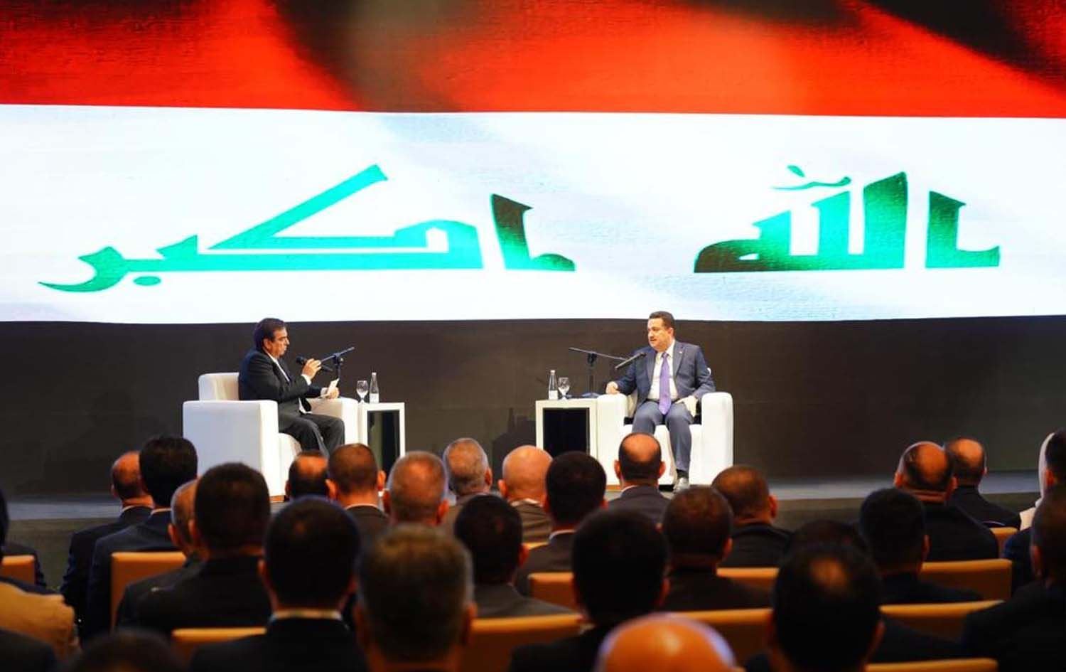 Sudani: Irak'ı Avrupa'ya bağlayacağız