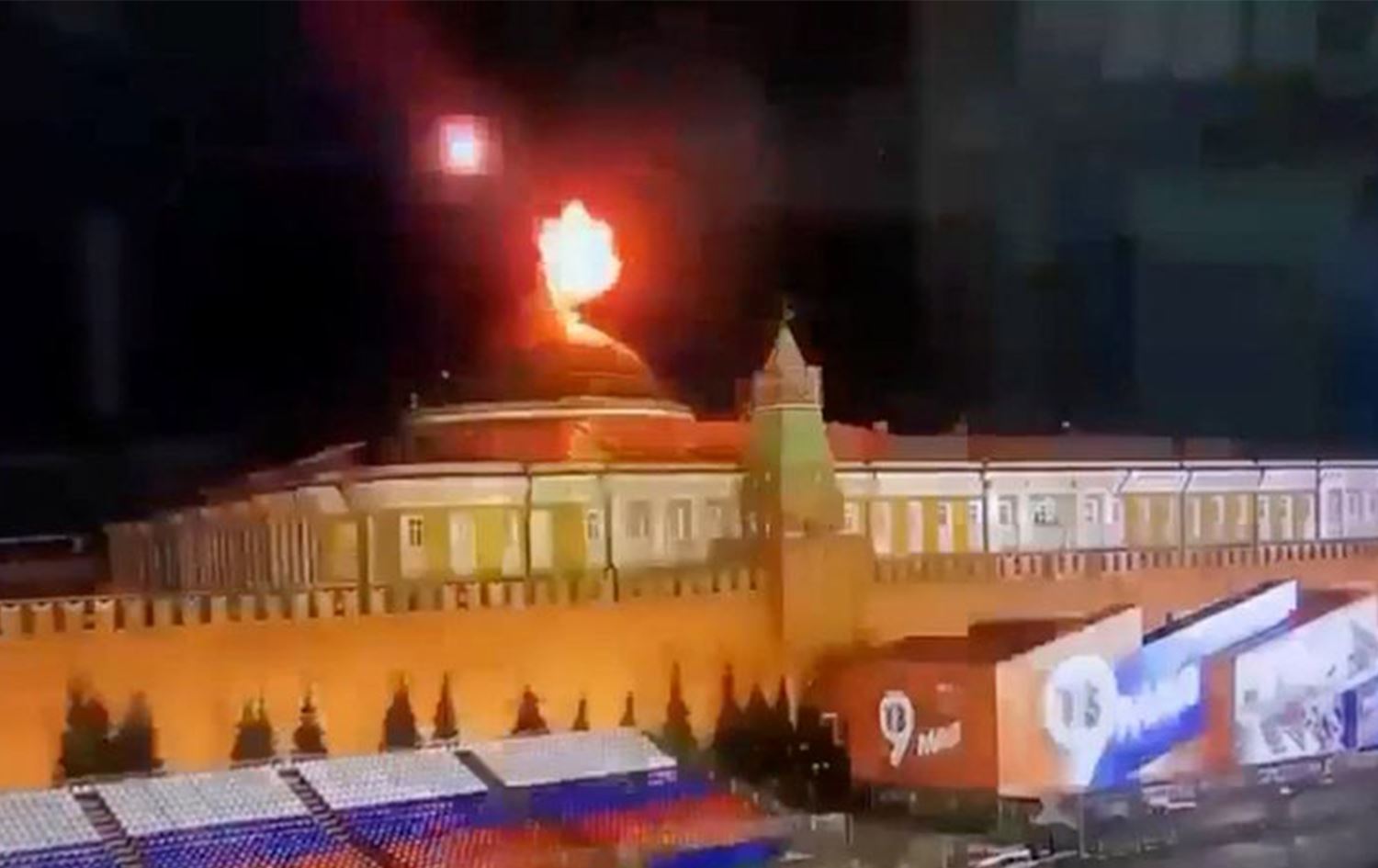 Ukraynayê red kir ku êrîşî Kremlînê kiribe