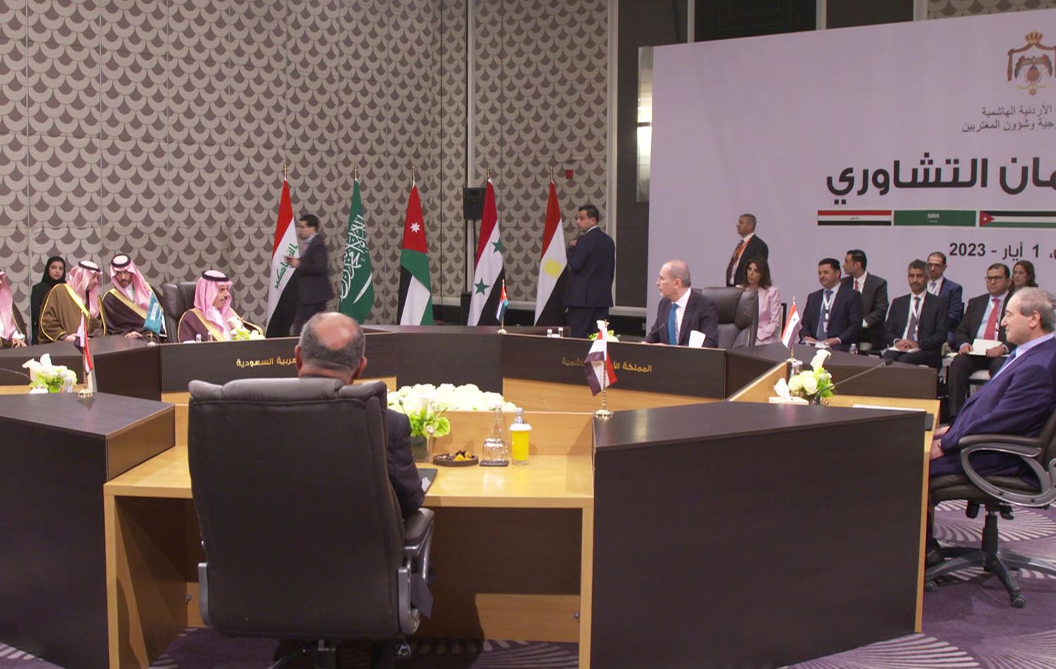 ABD açıkladı: Şam'la normalleşmeyi desteklemiyoruz