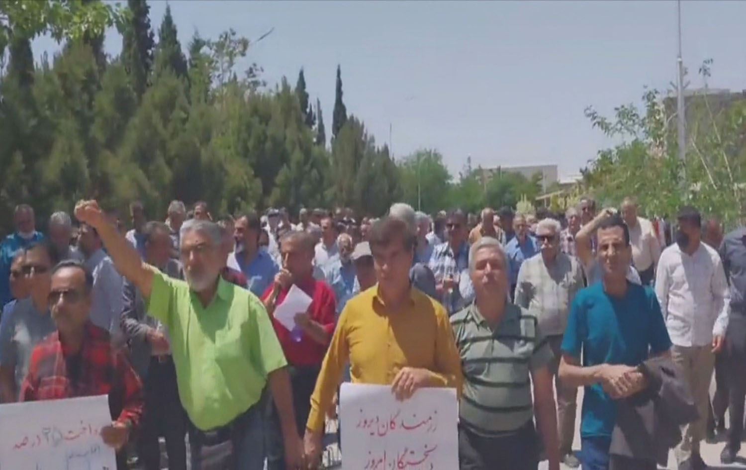 ناڕەزایی خانەنشینان لە رۆژهەڵاتی کوردستان و ئێران بەردەوامە