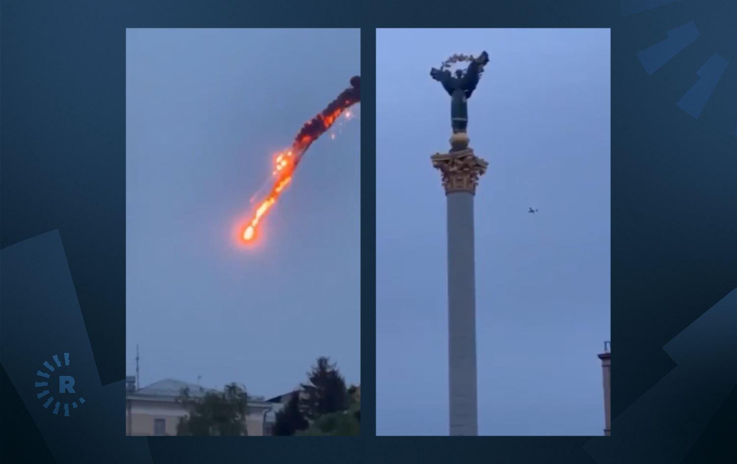 هێزەکانی ئۆکراینا درۆنێکی خۆیان لە ئاسمانی کیێڤ دەخەنە خوارەوە