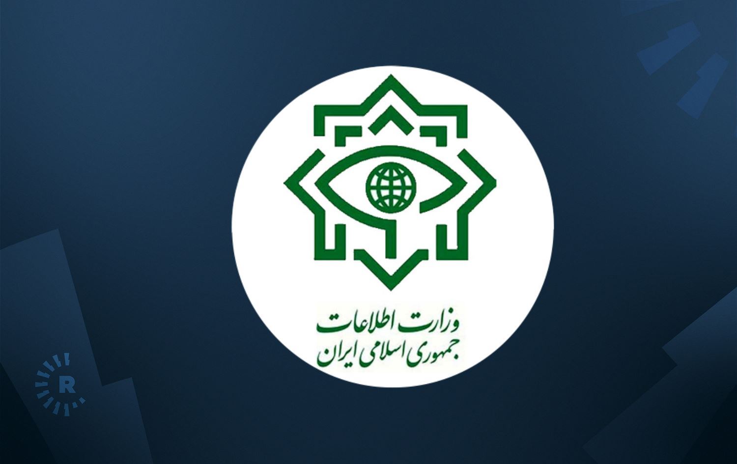 ئیتڵاعات: 71 کەسمان لەسەر شڵەژانی بازاڕی دراو دەستبەسەرکردووە