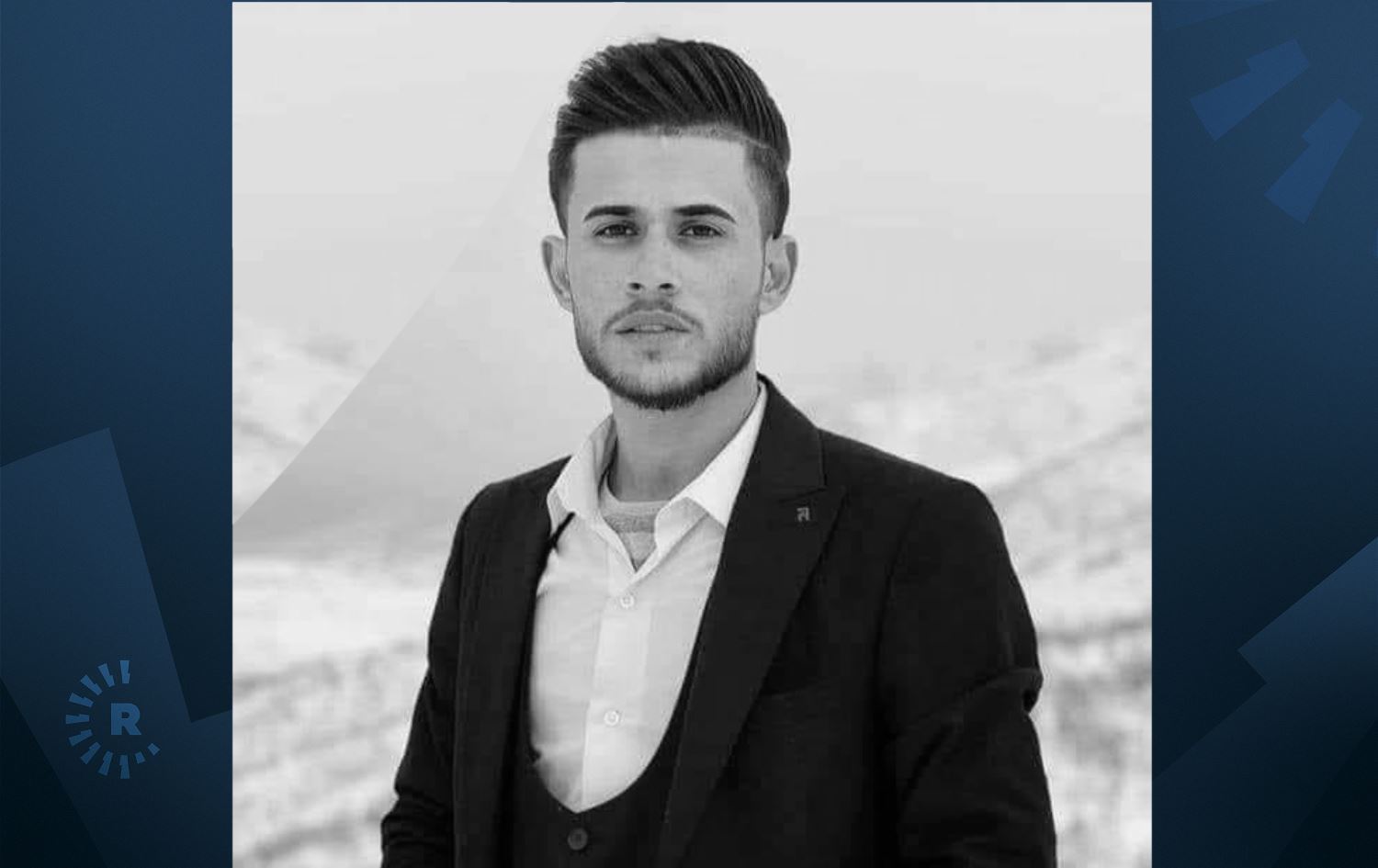 Ciwanekî Kurd ê 20 salî ji aliyê 'birayê xwe' ve hat kuştin