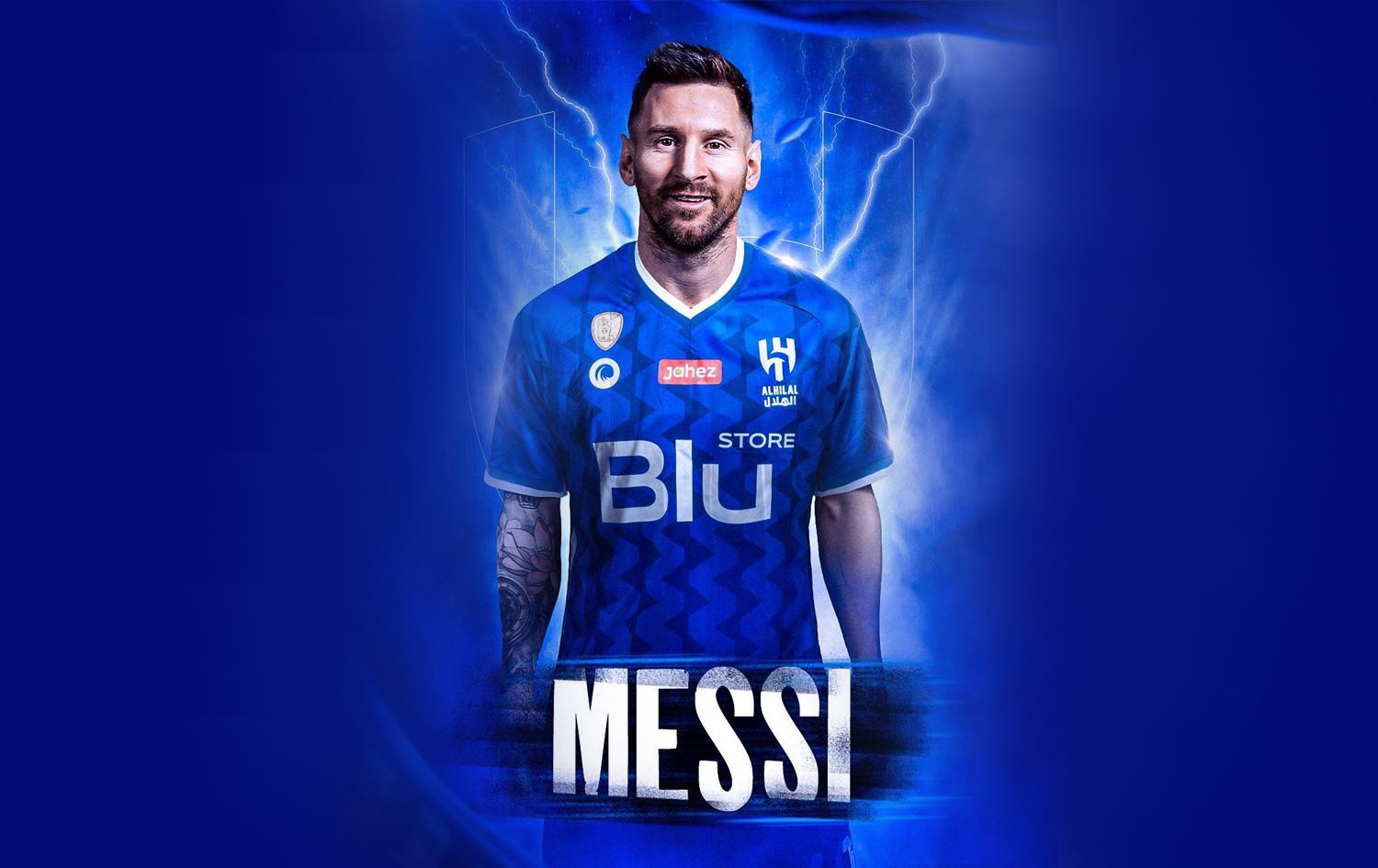 "مێسی بۆ هیلال"