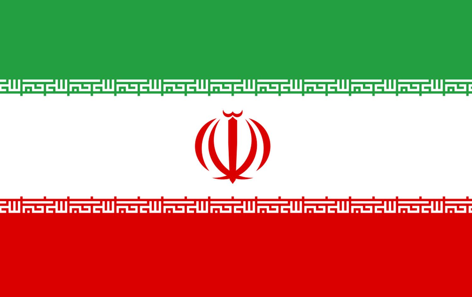 İran Dışişleri hacklendi: 'Hamaney’e ölüm, yaşasın Recevi' ifadesi konuldu