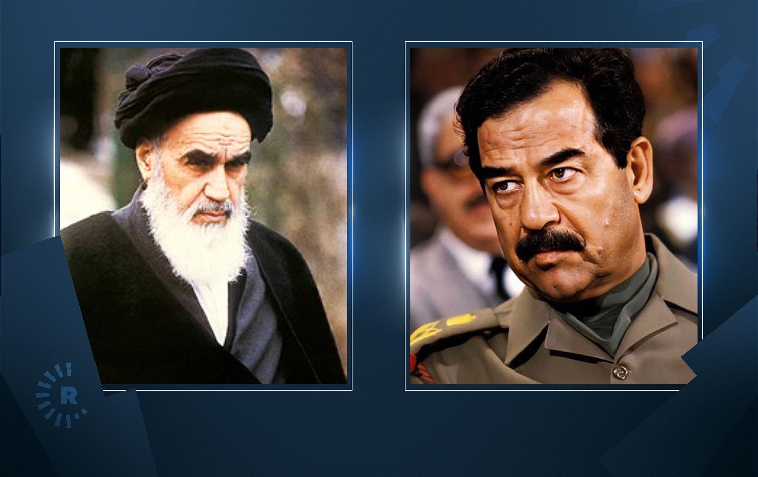 بەرپرسێکی پێشووی هەواڵگریی عێراق: سەدام حوسێن پێشنیازی کوشتنی خومەینی رەتکردەوە