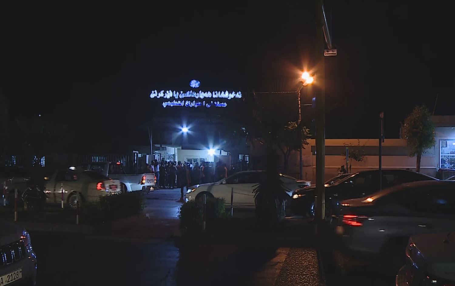 لەنێو بازاڕی دهۆک شەڕ روویدا و پێنج کەس بریندار بوون