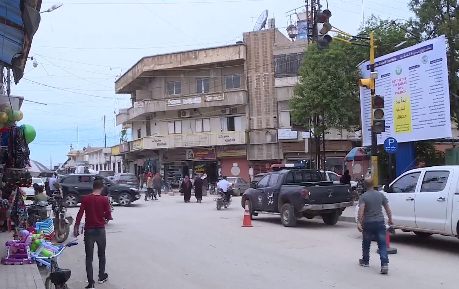 Rêveberiya Xweser nirxê ava vexwarinê û paqijiyê 5 qat zêde kir