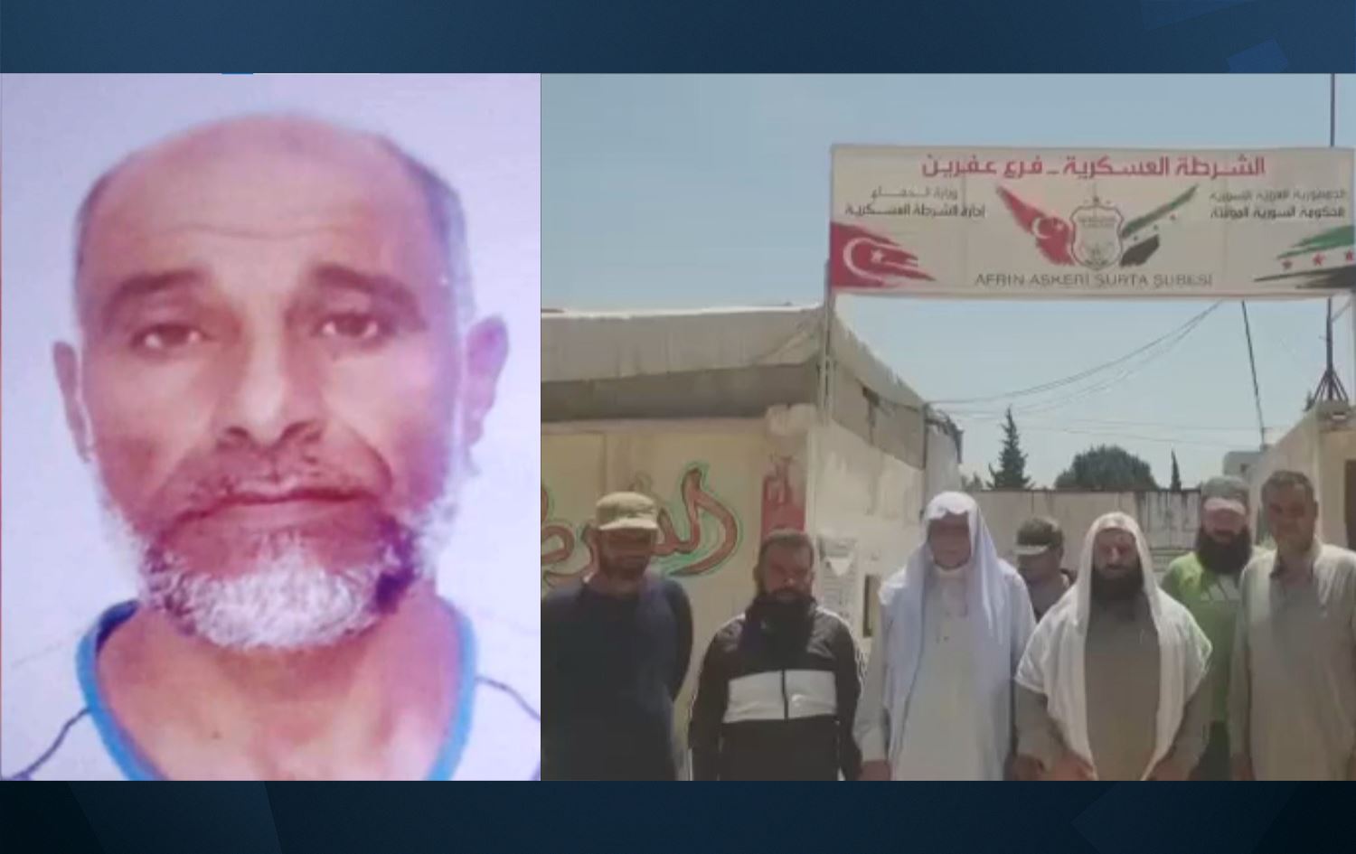 Efrîn: Çekdarekî grûpên çekdar destdirêjî li keçeke 13 salî kir