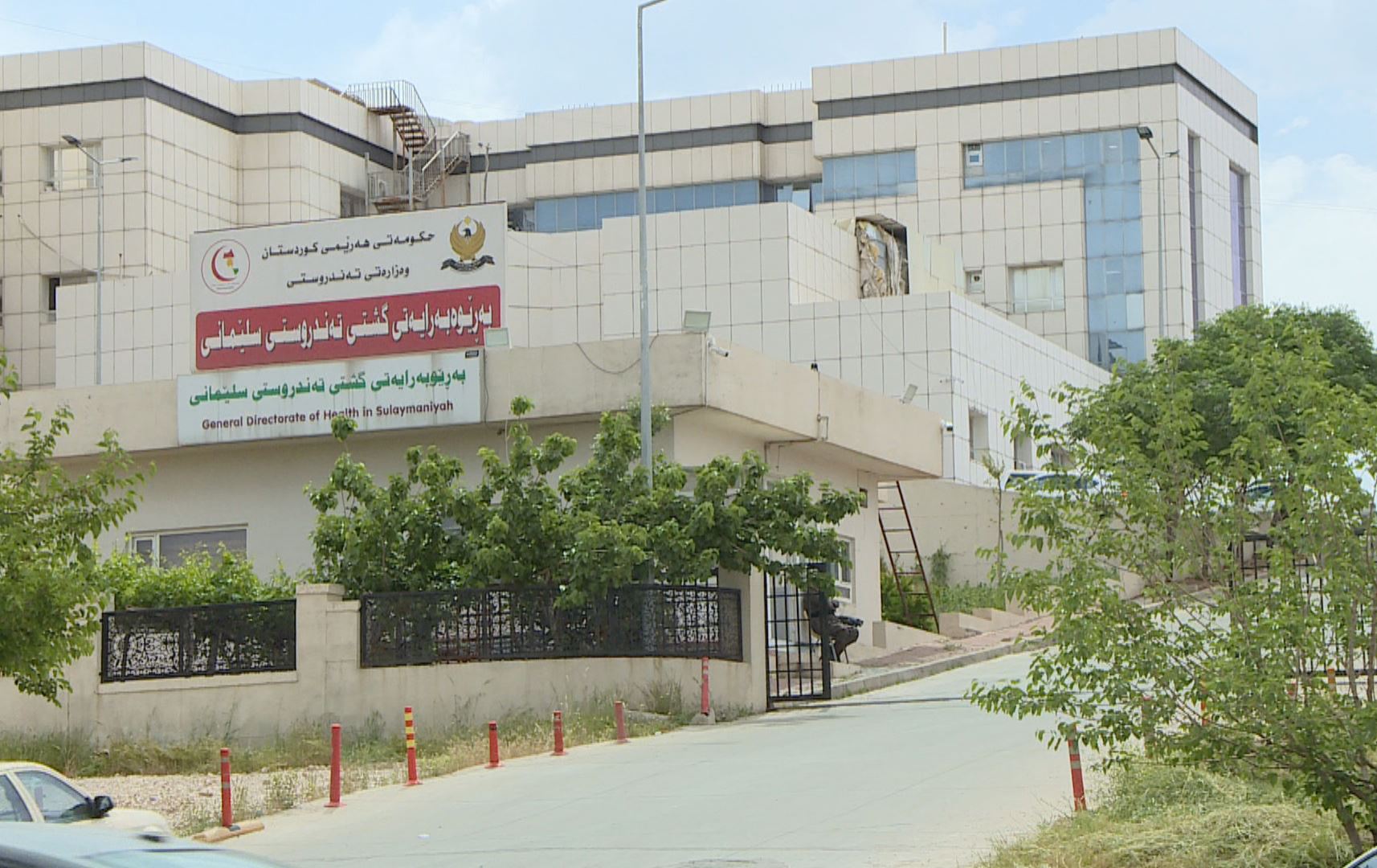 لە نەخۆشخانە حکومەییەکانی پارێزگای سلێمانی و هەڵەبجە کێشەی کەمیی دەرمان هەیە