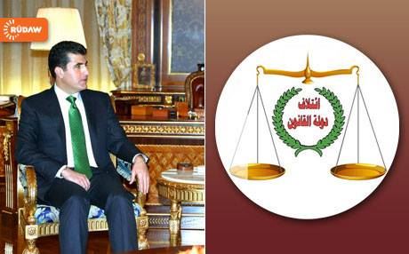 دەوڵەتی یاسا: سەردانی نێچیرڤان بارزانی بۆ بەغدا زۆر پێویستە