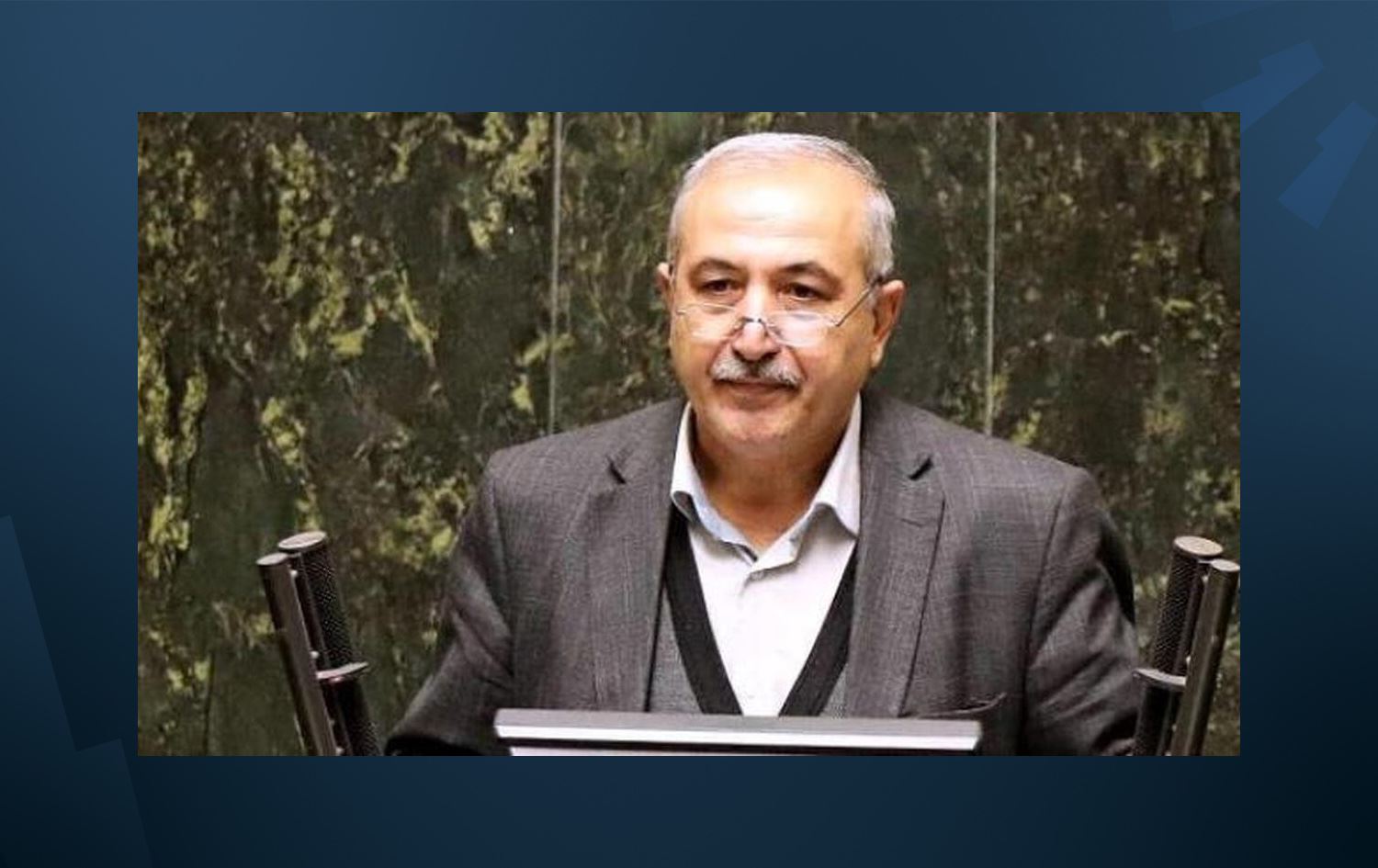 پەرلەمانتارێک بەهۆی رێگریکردن لە جلوبەرگی کوردی هۆشداری دەداتە وەزیری نەوتی ئێران