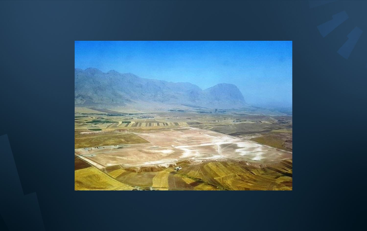 پارێزگاری کرماشان: دەست بە جێبەجێکردنی پڕۆژەی پاڵاوگەی ئاناهیتا دەکرێت