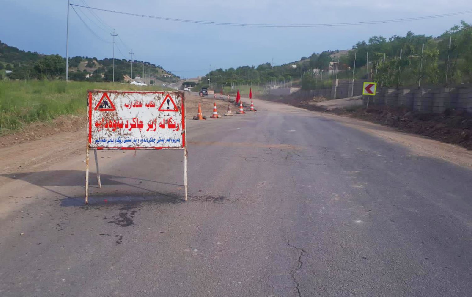 وەزارەتی ئاوەدانکردنەوە: کارکردن لە رێگەی سماقووڵی دەستیپێکرد