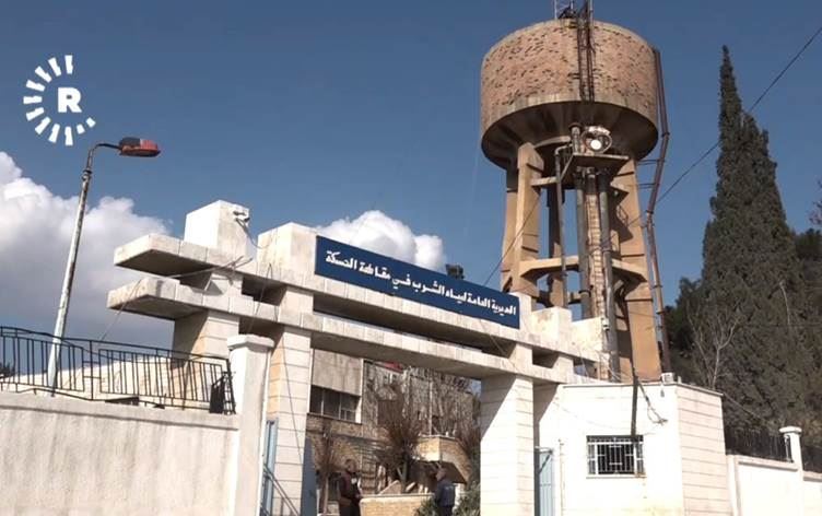 Rêveberiya Xweser: Ava Sentrala Elokê bi temamî rawestiya ye