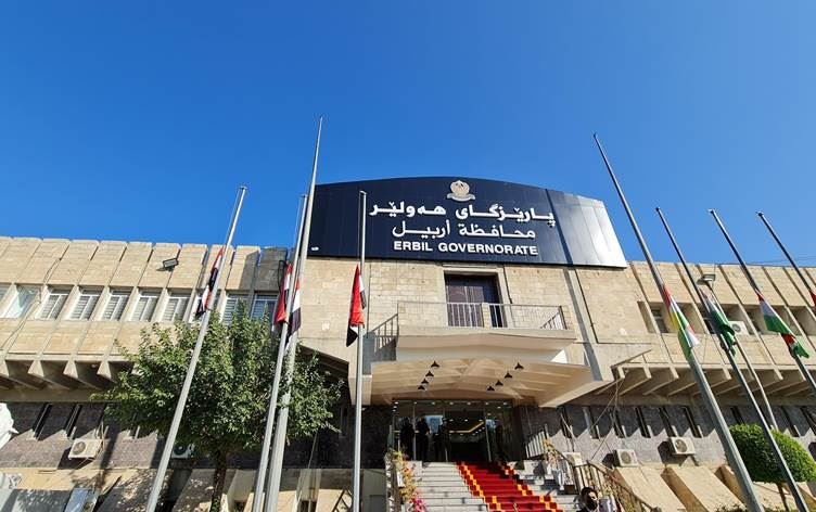 ئەنجوومەنی پارێزگای هەولێر کۆدەبێتەوە