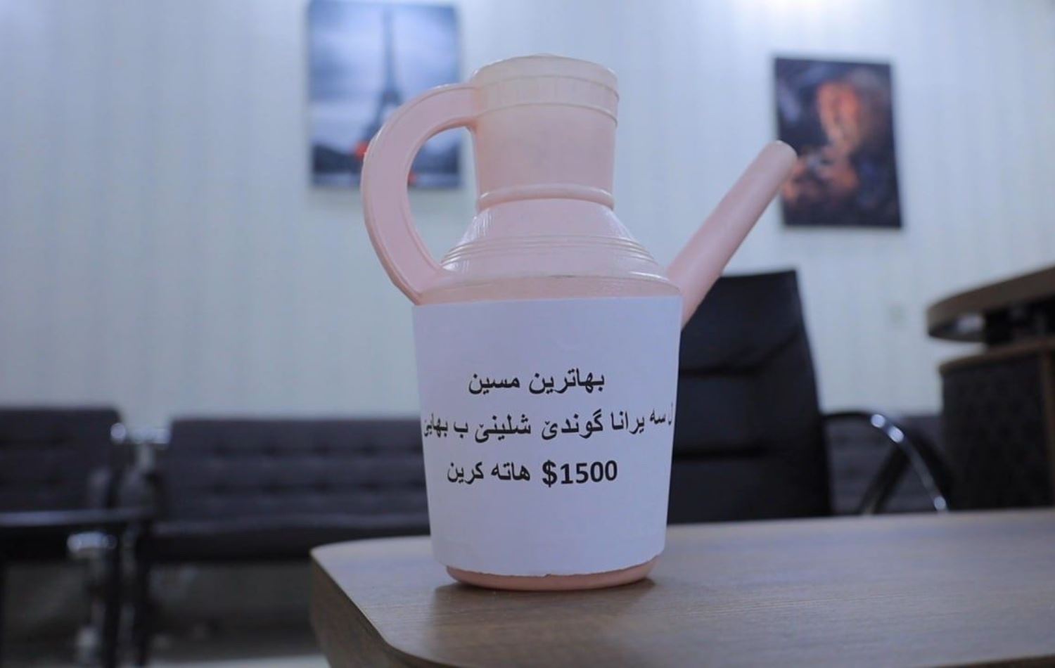 ئەو کەسەی لە زاخۆ مەسینەیەکی بە 1500 دۆلار کڕی: پەشیمان نیم