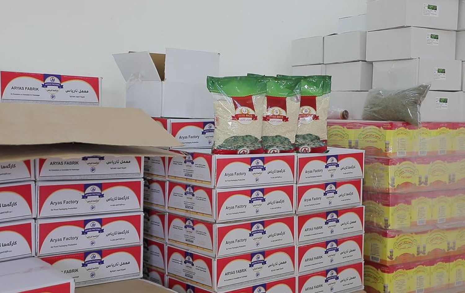 لە ئاکرێ کارگەیەک بەرهەمی جووتیاران بەنێوی کوردستانەوە رەوانەی ئەوروپا دەکات