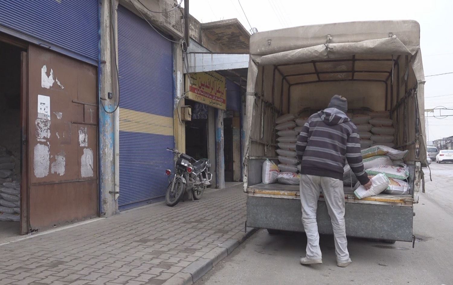 Rêveberiya Xweser: Em dê pirsgirêka kêmbûna Şekir çareser bikin