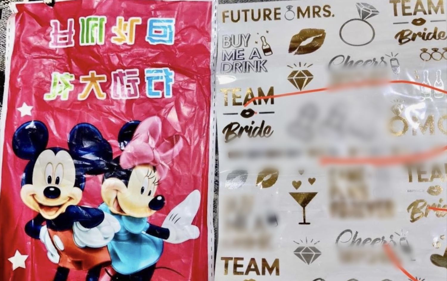 لە هەرێمی کوردستان یانسیبێکی منداڵان بە وێنەی نەشیاوەوە دەفرۆشرێت