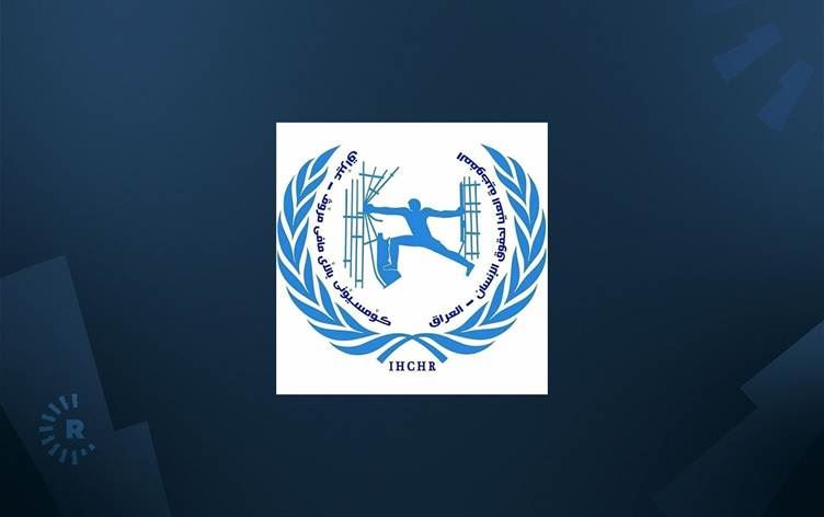 کۆمیسیۆنی مافەکانی مرۆڤ: مانگانە لە زیقار 4 هەوڵی خۆکوشتن تۆمار دەکرێن