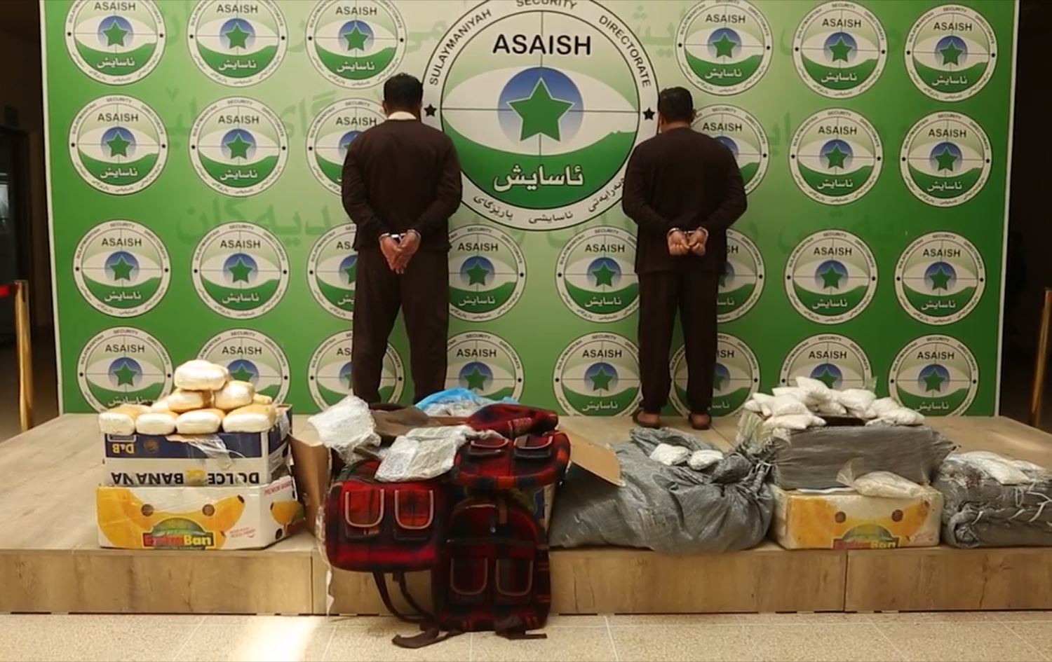 ئاسایشی سلێمانی: دەستمان بەسەر زیاتر لە 120 کیلۆگرام ماددەی هۆشبەردا گرت