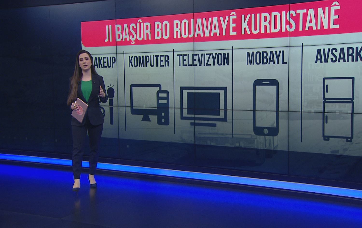 Bi Deriyê Pêşabûrê re bo Rojavayê Kurdistanê çi tên derbaskirin?