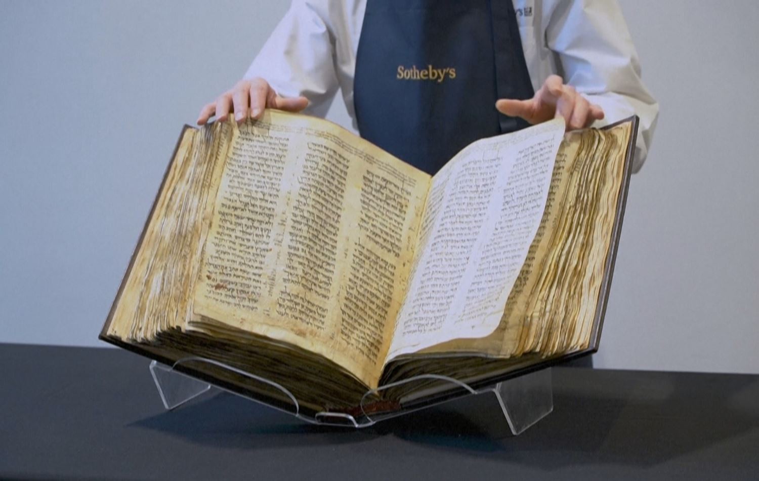 ئینجیلێک بە 38 ملیۆن دۆلار دەفرۆشرێت