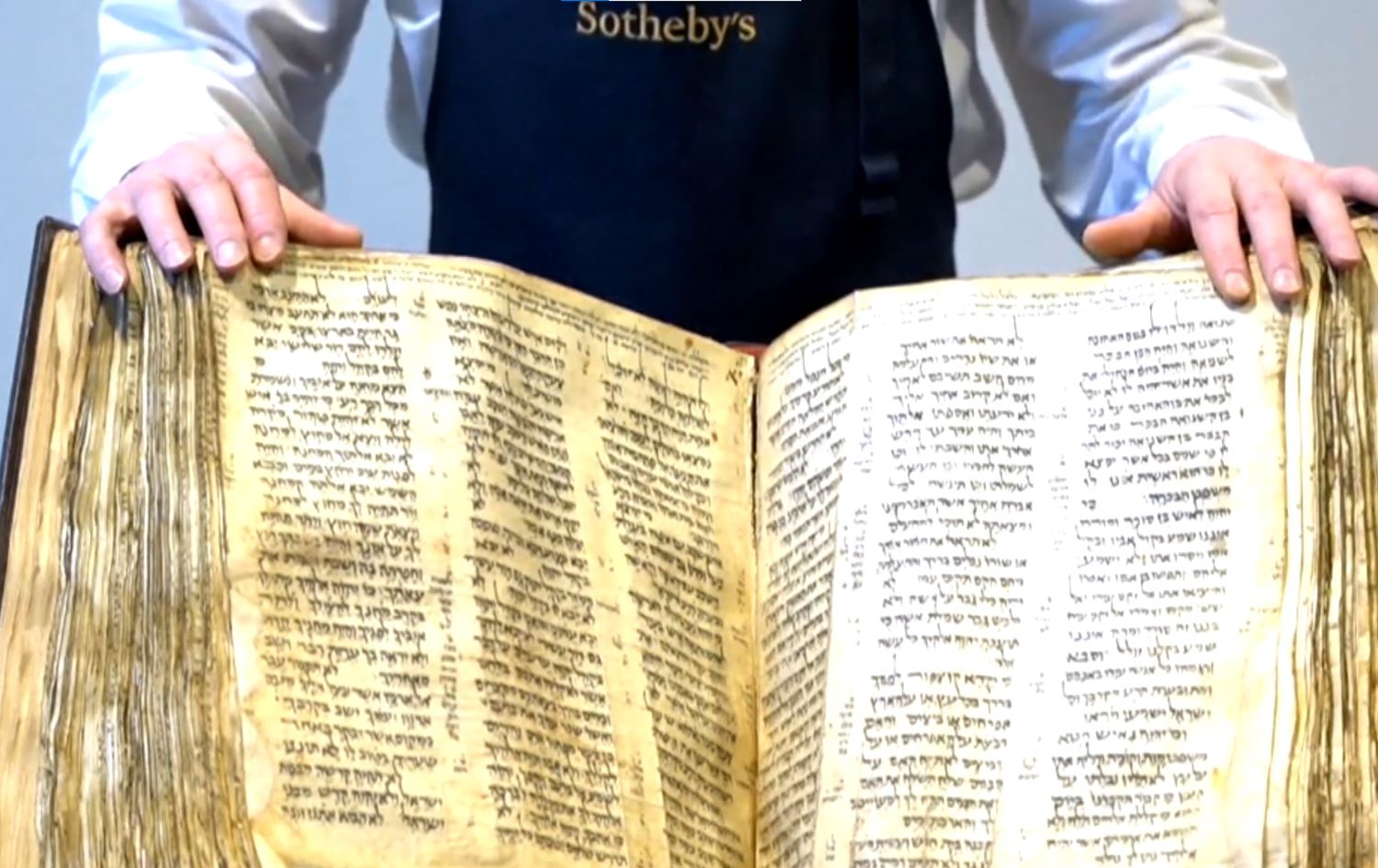 Incîleke Îbranî ya 1100 salî bi 38 milyon dolaran hat firotin