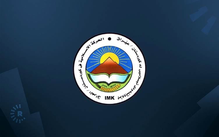 بزووتنەوەی ئیسلامی: کار بۆ ئەوە دەکەین پەرلەمانی کوردستانیش خواردنەوە کحوولییەکان قەدەخە بکات