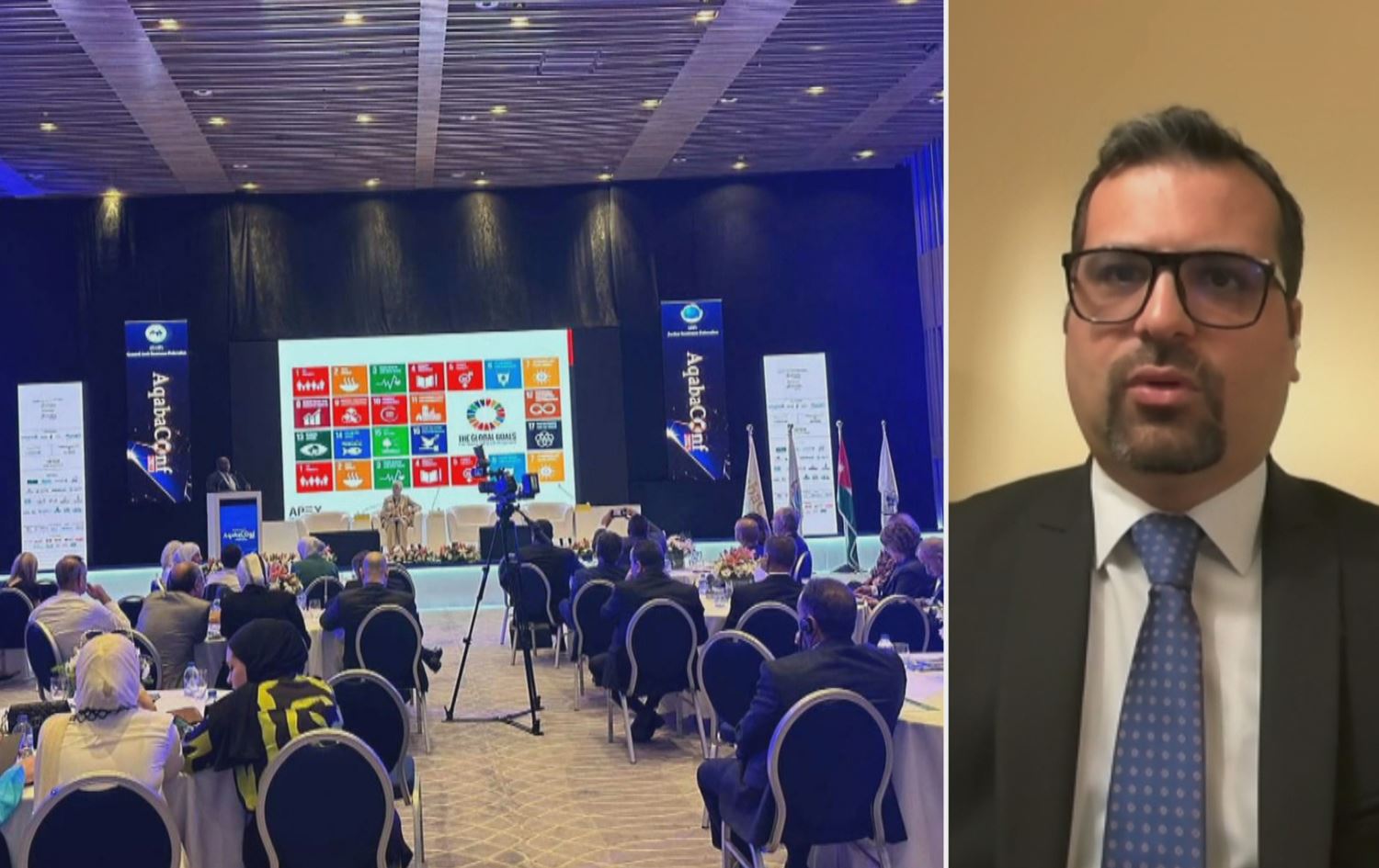 شاندێکی وەزارەتی دارایی بەشداری لە نۆیەمین کۆنگرەی ساڵانەی نێودەوڵەتی دڵنیایی دەکات