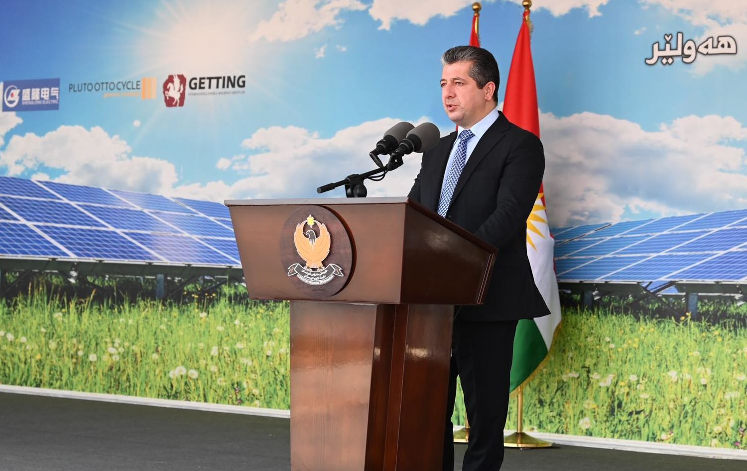 Li Hewlêrê hîmê yekemîn santrala enerjiya rojê hate danîn