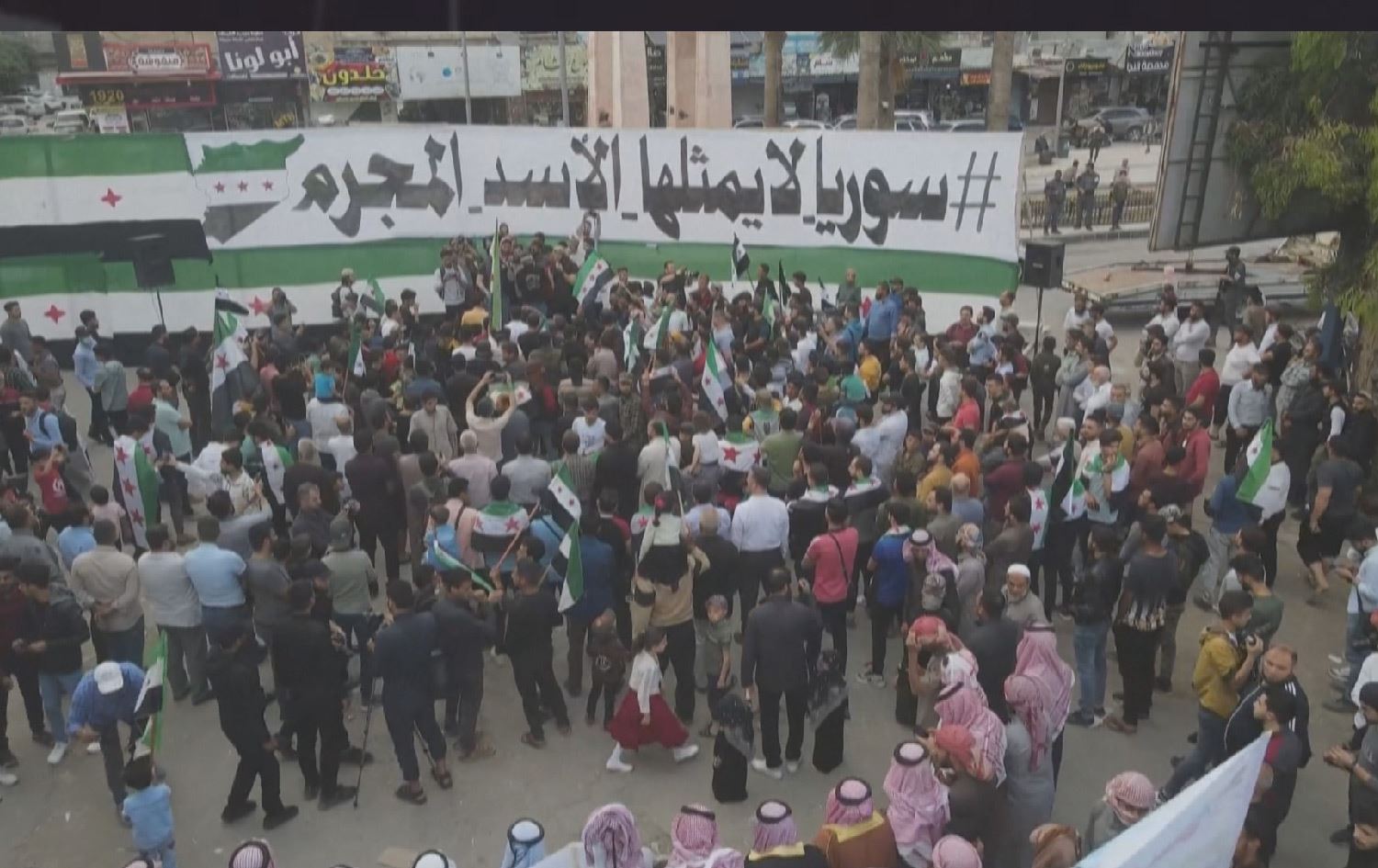 لە حەلەب دژی گەڕانەوەی سووریا بۆ نێو کۆمکاری عەرەبی خۆپێشاندان دەکرێت