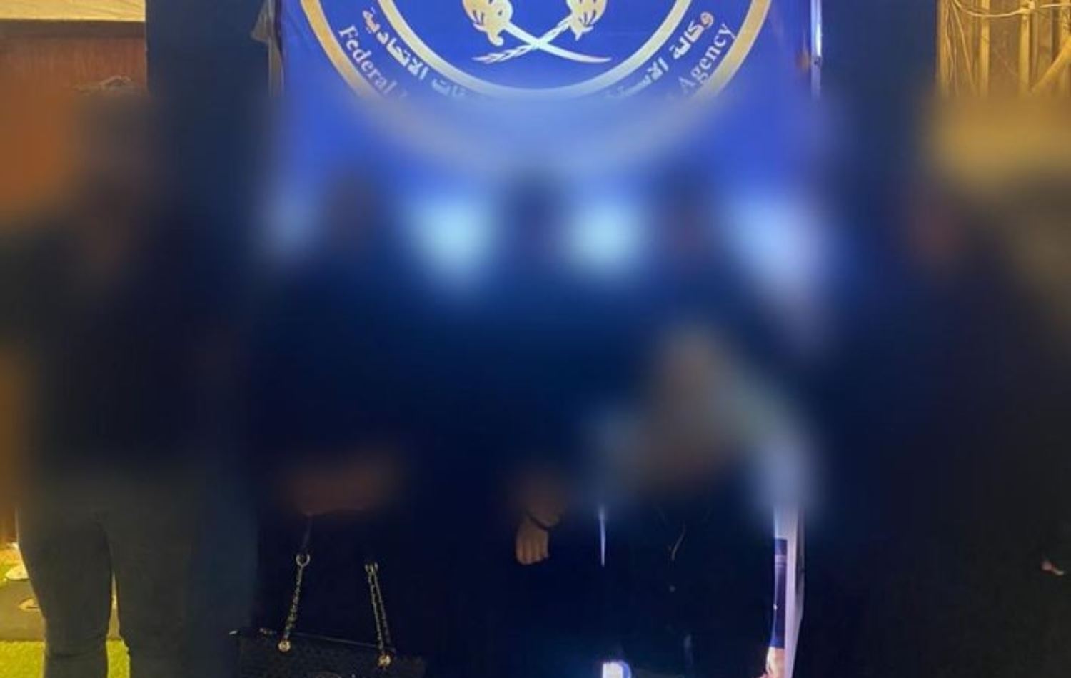 لە بەغدا باندێک دەستگیرکران کە ویستوویانە منداڵێک بفرۆشن