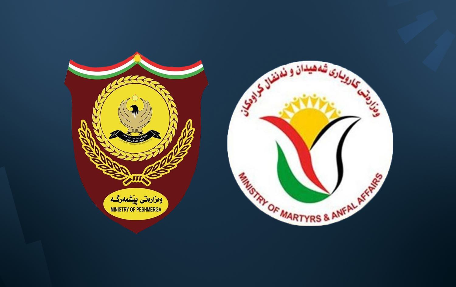 شاندێکی وەزارەتەکانی پێشمەرگە و شەهیدان سەردانی بەغدا دەکات