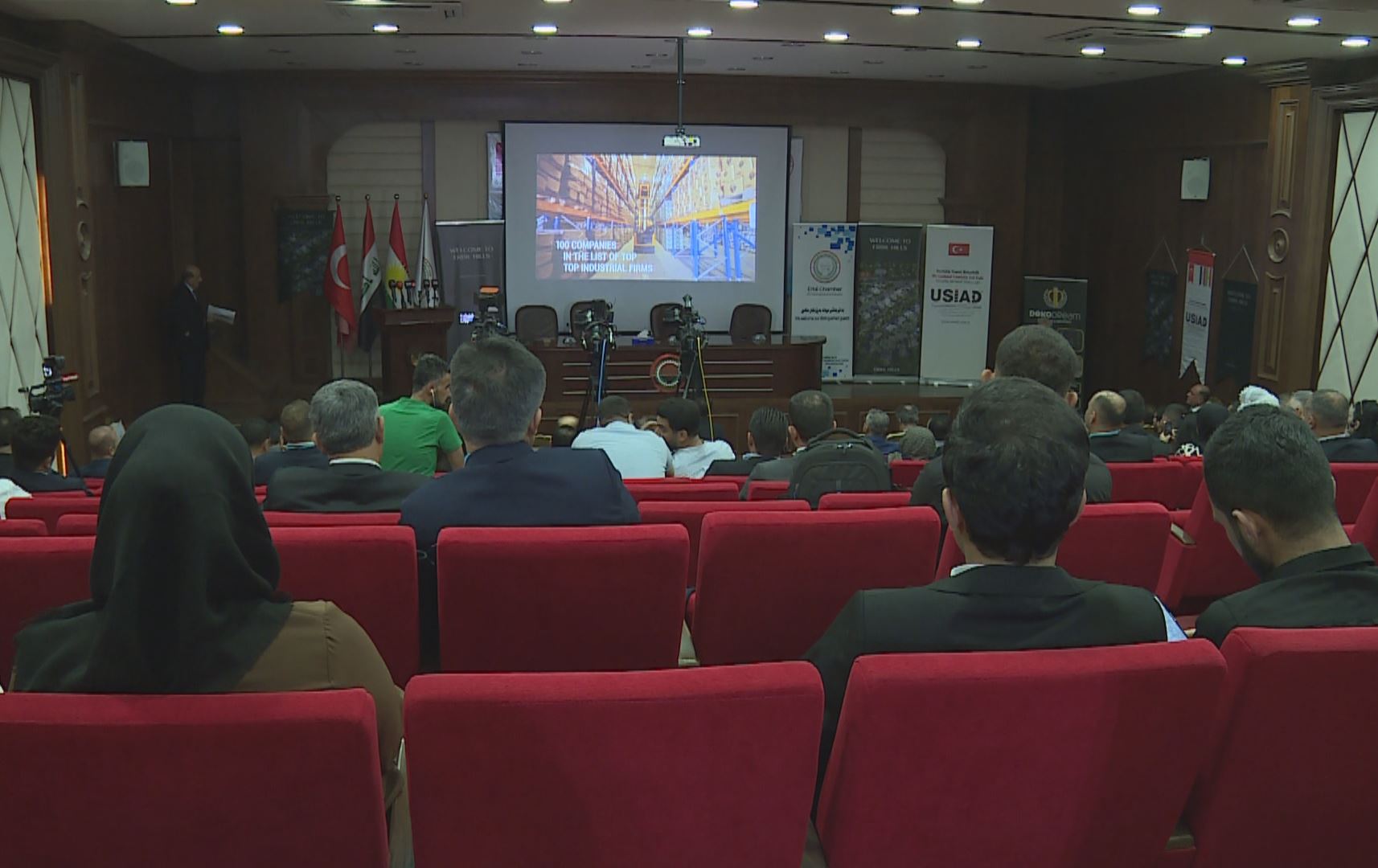 لە هەولێر لووتکەی بازرگانیی کوردستان و تورکیا بەڕێوەدەچێت