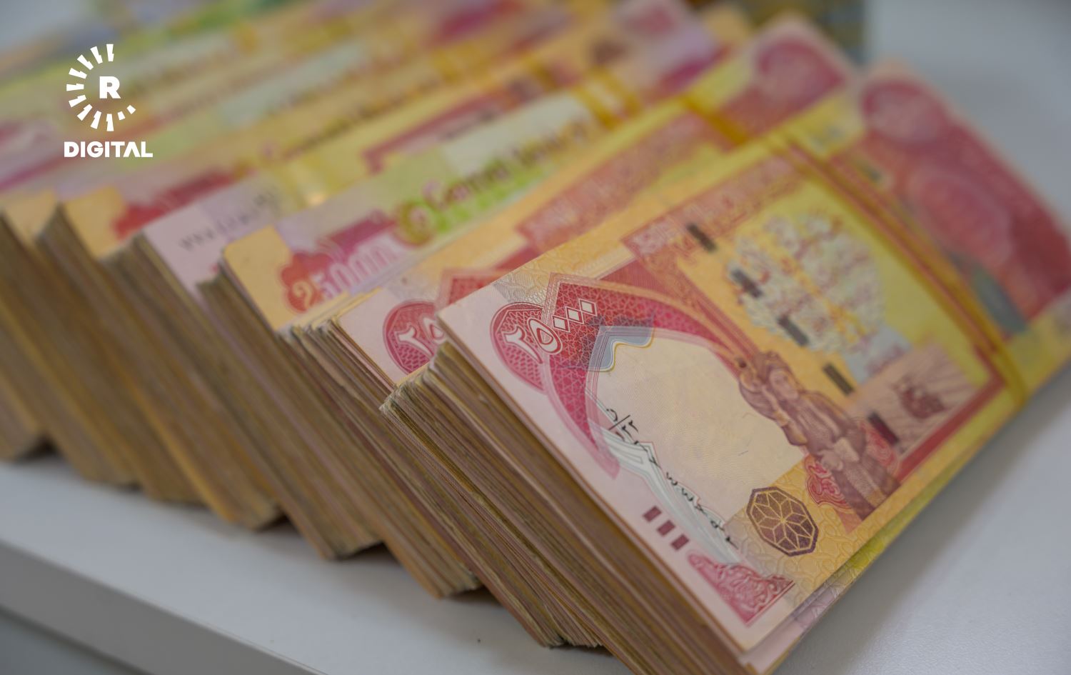 200 ملیاری دیکە خرایە سەر هەژماری بانکیی هەرێمی کوردستان