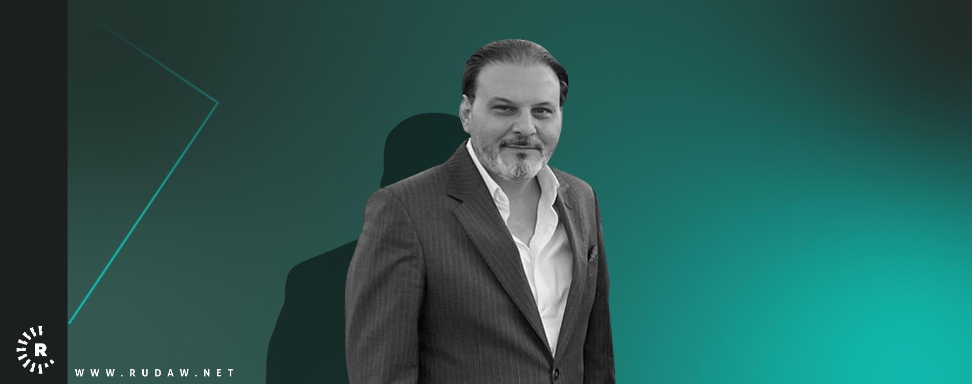 لەژێر بەزەیى ویژدانى دادگاى فیدراڵیدا