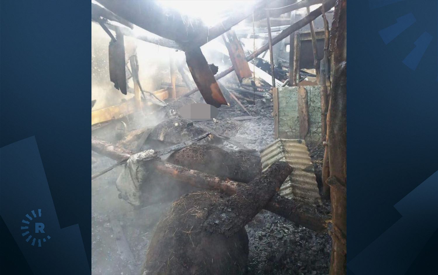 Li Erzeromê agir bi axurekê ket: 20 dewar mirar bûn