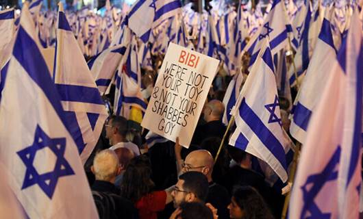 تظاهرة سابقة ضد رئيس الحكومة الإسرائيلية بنيامين نيتنياهو - الصورة/ AFP